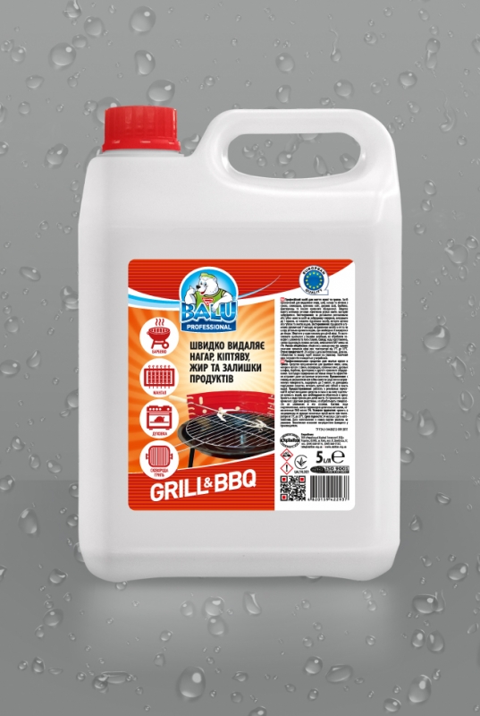BALU<sup></sup> GRILL & BBQ <br><b style=font-size:12px;>(        )</b>